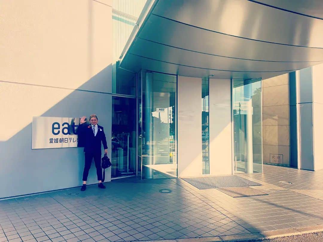 松本隆博のインスタグラム：「。⁡ ⁡さー今日は生放送だよ‼️‼️‼️⁡ ⁡コメンテーター松本隆博⁡ ⁡を観よ👀👀👀👀👀⁡ ⁡⁡ ⁡還暦少年 松本隆博⁡ ⁡」