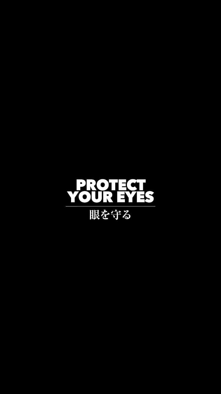 山﨑賢人のインスタグラム：「PROTECT YOUR EYES 動画公開中！ #PR #oakley」