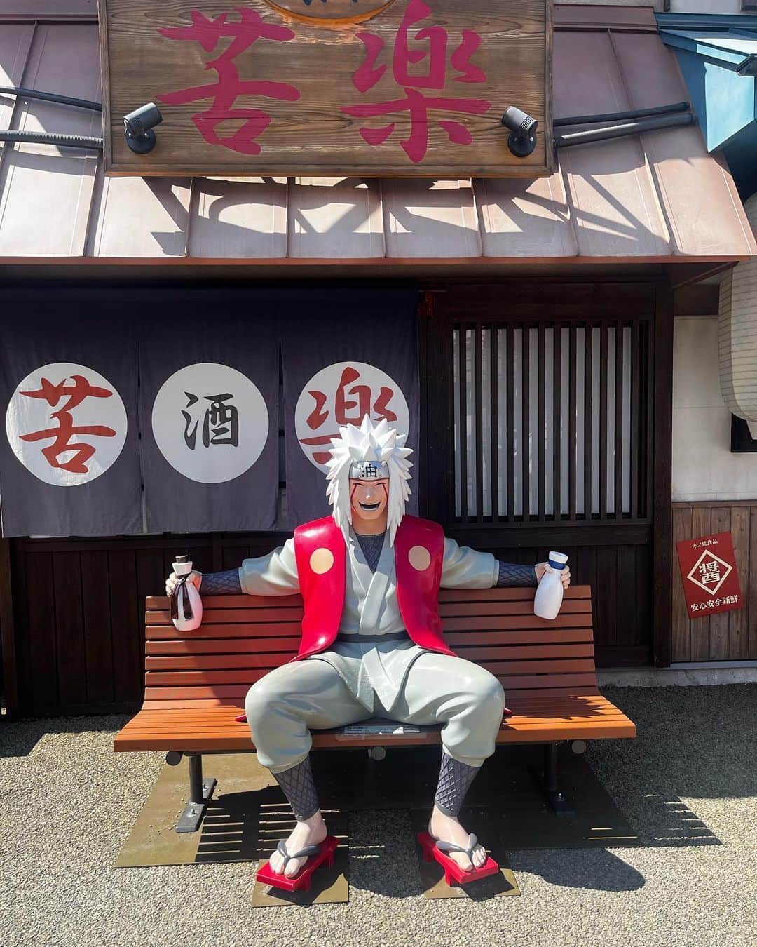 前田まはるさんのインスタグラム写真 - (前田まはるInstagram)「. この前初めて行ってきた💓 ええじゃないか普通に怖すぎて 全然良くねーよ！って叫んでました 新しく出来たZOKKONもとても魅力的で 楽しい乗り物でした  富士山も綺麗に見えて最高だったー❣️ 絶対また行きたい  #富士急ハイランド」8月29日 17時37分 - mahalu_maeda