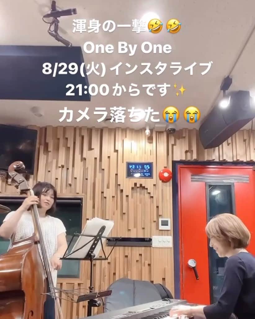 のインスタグラム：「本日✨21時より8/30リリース「Dolce Vita」発売記念インスタライブを予定しております✨ インスタグラム✨ユニバーサルジャズ@UNIVERSAL_JAZZ のInstagramアカウントをご覧くださいませ✨楽しみにしております🥰どうぞよろしくお願い申し上げます❤️」