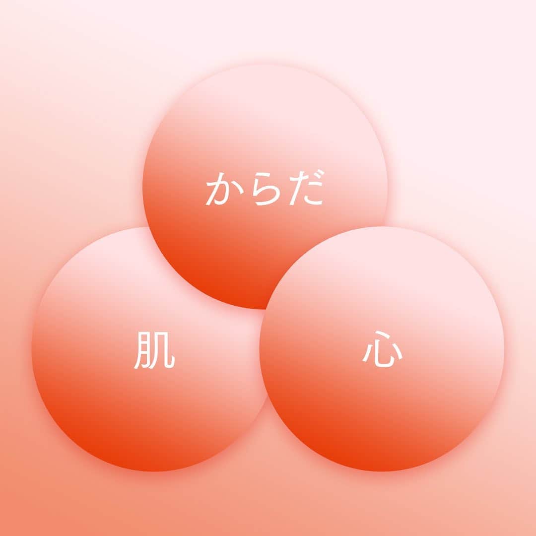 ベネフィーク【公式】のインスタグラム：「【肌・からだ・心はすべて美につながる】  ベネフィークは30年以上にわたり肌・からだ・心の関係性を研究してきました。  東洋の知恵と大地の恵みにより、美しさの源にアプローチ。 この一瞬から、一生揺るがない美しさへと導きます。  ベネフィークの心身ネットワーク研究について より詳しく知りたい方は、画像をスワイプしてチェック👉」