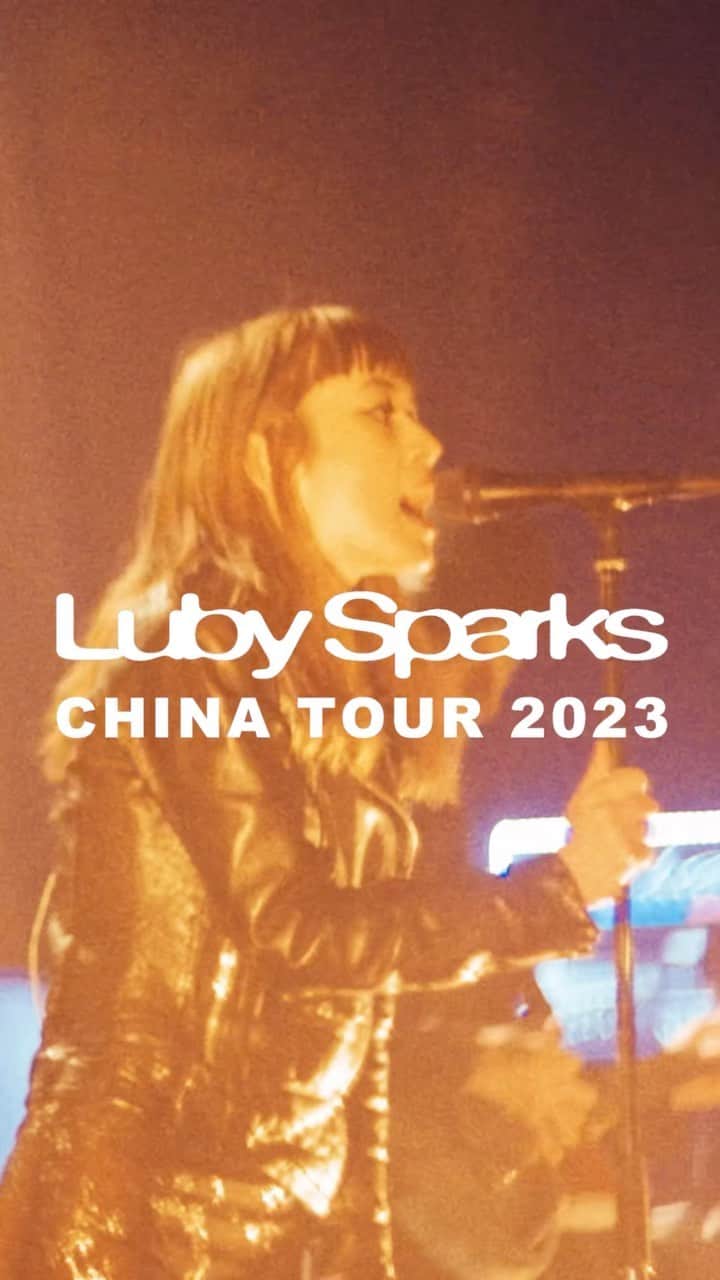 lute / ルーテのインスタグラム：「Luby Sparksが「CHINA TOUR 2023」を発表した。  今年3月にUS Tourを行ったLuby Sparks( @lubysparksband )が、2023年9月09日（土）より杭州 Hangzhou、上海 Shanghai、福州 Fuzhou、厦门 Xiamen、广州 Guangzhou、深圳 Shenzhenに加え、珠海 Zhuhaiで行われる中国最大級の野外音楽フェスティバル「Strawberry Music Festival 2023｜草莓音樂節2023」を含む全7都市にて「CHINA TOUR 2023」を行う。  Run! Novel、尺口、Kirin Trioなど、各地でローカルのバンドとの共演も予定している。2022年10月のタイ公演、2023年3月US TOURに続く海外公演で、11月にもインドネシアの「Joyland Festival」への出演も決定しており海外での展開が活発になっている。」