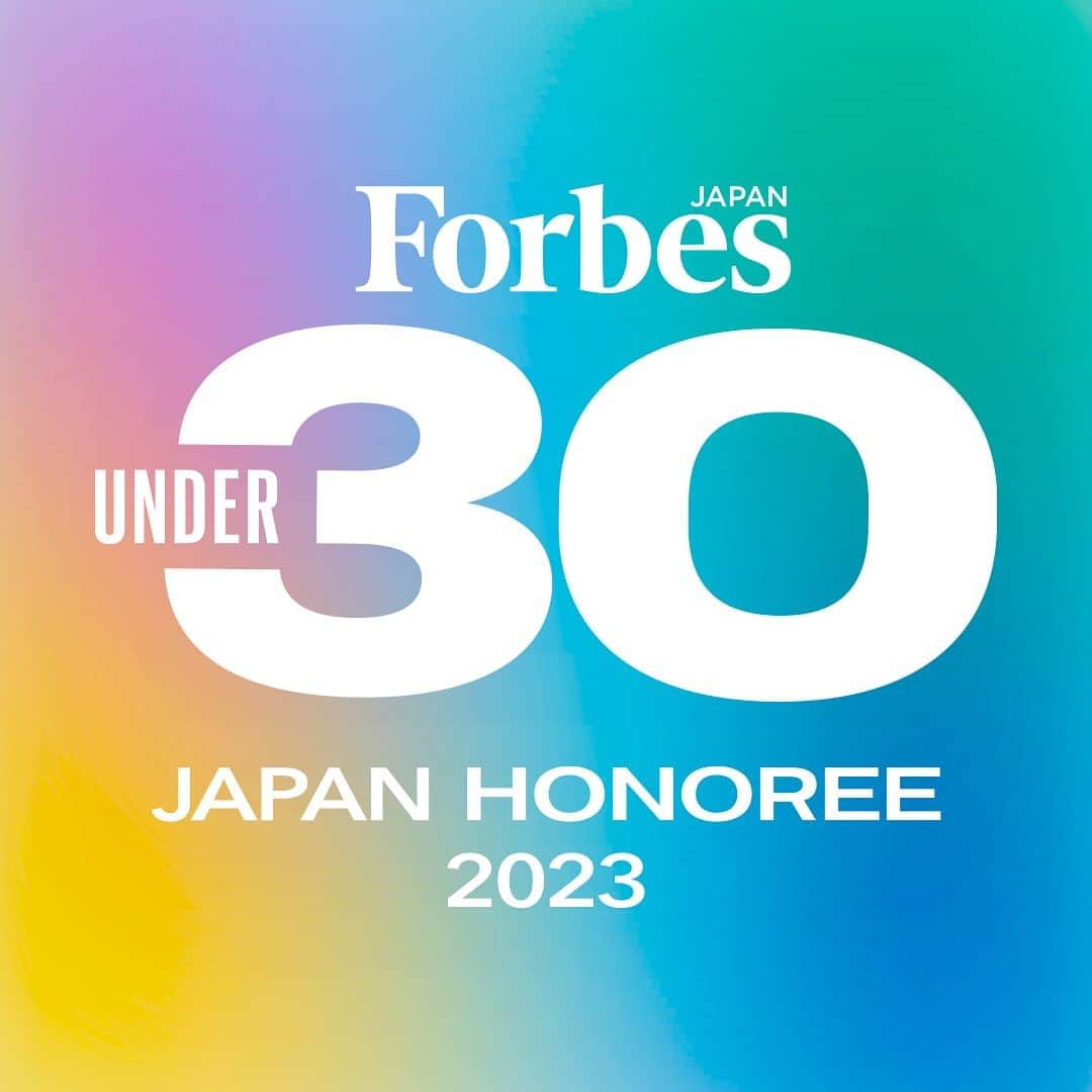 松丸亮吾さんのインスタグラム写真 - (松丸亮吾Instagram)「うおおおお！なんとこのたび…！！  #Forbes JAPAN 30 UNDER 30 2023 「世界を変える30歳未満」に選ばれました！！🙇🏻‍♂️  実は世界中で開催されている #謎解き #脱出ゲーム 。  日本から世界に仕掛ける人はまだあまりいないので、世界中の人があっと驚く謎解き作れるよう頑張ります！！夢は続く…！！」8月29日 18時08分 - ryogomatsumaru