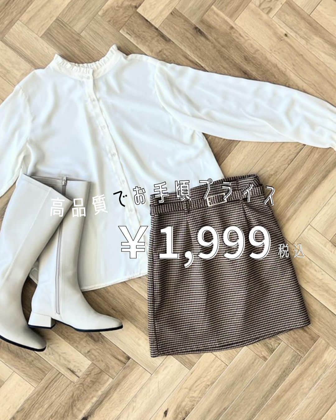earth music&ecologyのインスタグラム