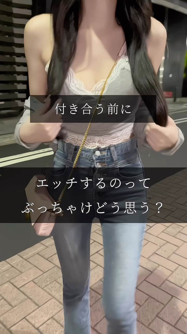 探偵ちゃんのインスタグラム：「みんなはどっち？🤔」