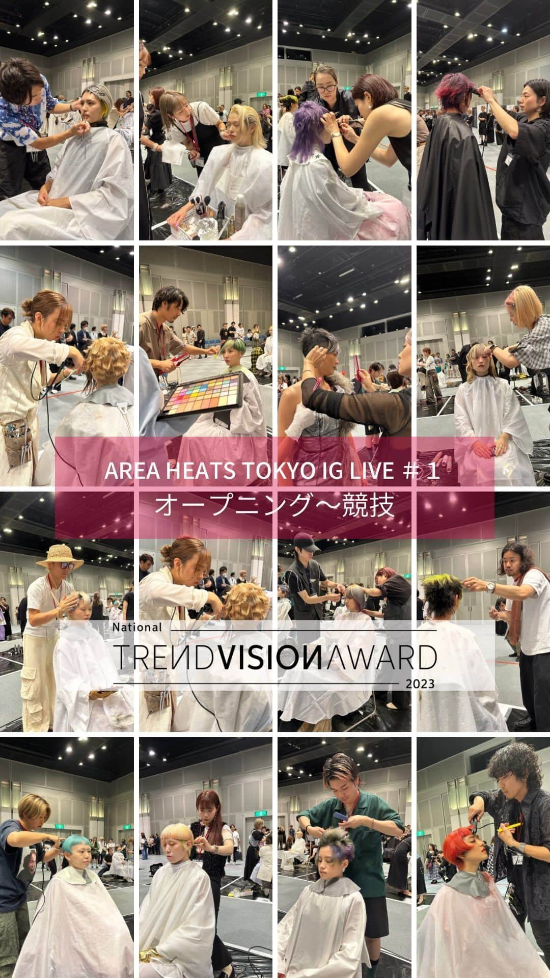 Wella Professionals Japanのインスタグラム