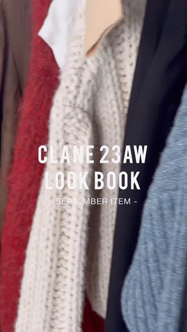 松本恵奈のインスタグラム：「9月新作LOOK BOOKをアップしました♡今回はちょっと雰囲気変えて撮ったから新鮮です♡是非見てみてね！ #clane #9月新作 #lookbook」