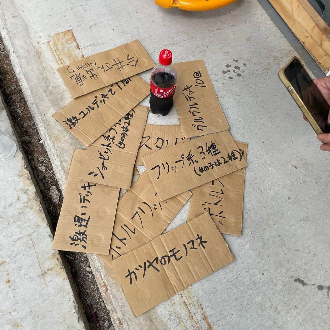 青木勇貴斗さんのインスタグラム写真 - (青木勇貴斗Instagram)「Element skatecamp🏕  来てくれた皆さん、スタッフの皆さんありがとうございました。最高に楽しかったです🔥  #elementskatecamp #skatelove」8月29日 18時41分 - _yukitoaoki