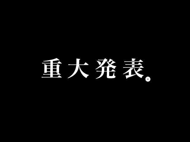 ハラミちゃんさんのインスタグラム写真 - (ハラミちゃんInstagram)「このあと19:00にYouTube集合セヨ(`・ω・´)ゞ」8月29日 18時45分 - harami_piano
