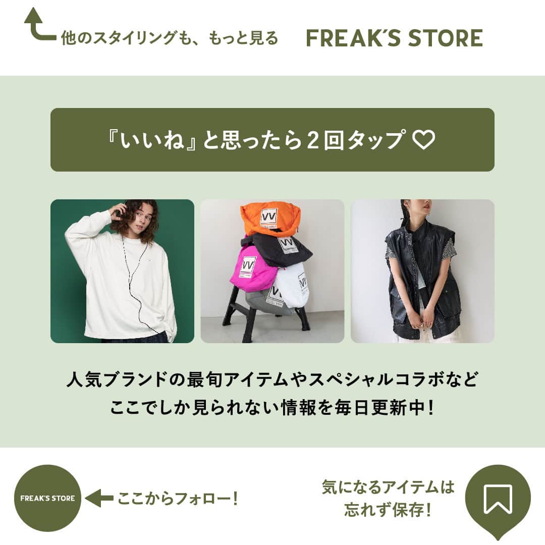 フリークスストアさんのインスタグラム写真 - (フリークスストアInstagram)「-＜Needles＞FREAK'S STORE 2023 ...