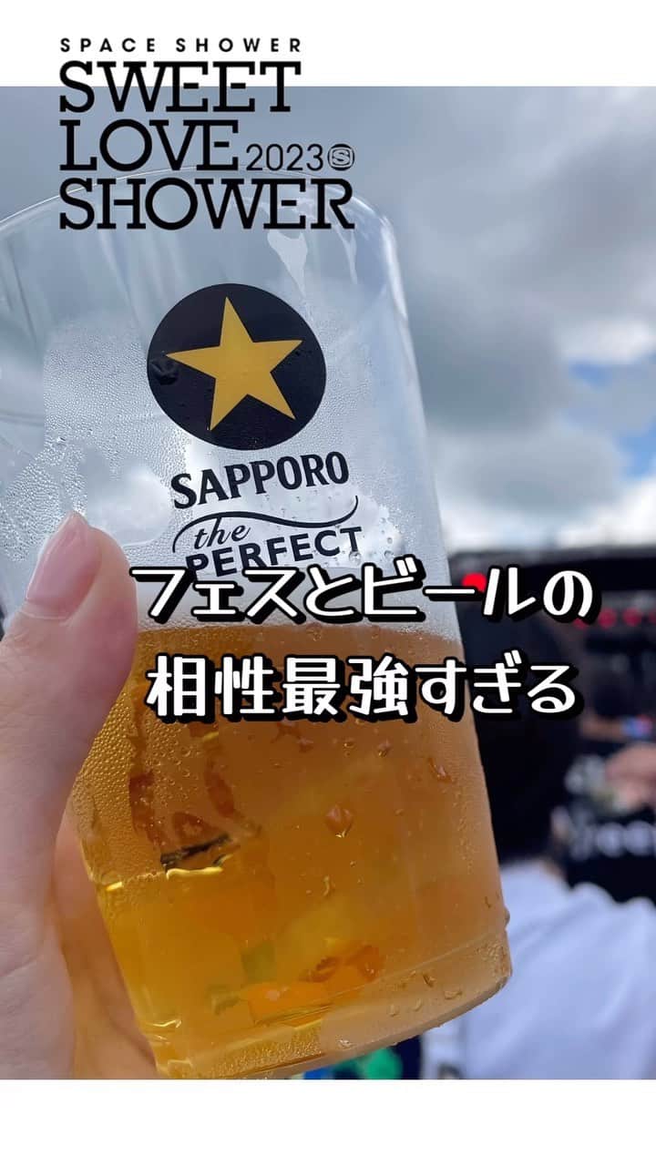 古賀麻里沙のインスタグラム