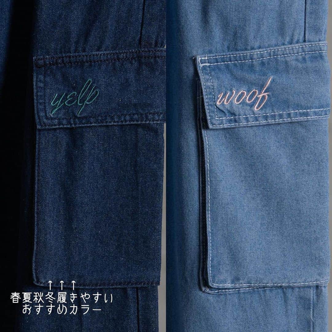 こねねこさんのインスタグラム写真 - (こねねこInstagram)「8月31日20時　@inter_factory  ZOZOTOWNで販売開始します！！！  ※当日19:30〜 @nene146cm のアカウントにて販売直前インスタライブ  【Instagram】低身長コーデ「nene」 - デニムカーゴパンツ　made in INTER FACTORY  ¥6,600   今回の商品は本当に本当に本当に 低身長の需要にブッ刺さりです笑  ほんとにボトムス困るよね（ ; ; ）  丈は長いしウエストはデカいし...  それを全部解決しました！！！！  ベルトなしでウエストが調整できる「アジャスター」を内側につけたよ◎  刺繍は大人気だったショルダーバッグのワンコシリーズと同じで犬の鳴き声が刺繍されています！！！  私のおすすめカラーはブルー！ ブルーに緑の刺繍が可愛い〜 春夏秋冬きやすいから超おすすめ！  ライトブルーはブルーよりも女の子らしい印象で刺繍はピンクです！  アーカイブにもまとめるから是非〜  みんなにお届けできますよーに🫶🏻  #低身長コーデ  #低身長ファッション  #低身長女子  #カーゴパンツ  #カーゴパンツコーデ  #デニムコーデ  #デニムパンツ  #デニムカーゴパンツ  #カジュアルコーデ  #カジュアルファッション  #ニットコーデ  #秋冬コーデ  #zozotown購入品」8月29日 19時02分 - nene146cm