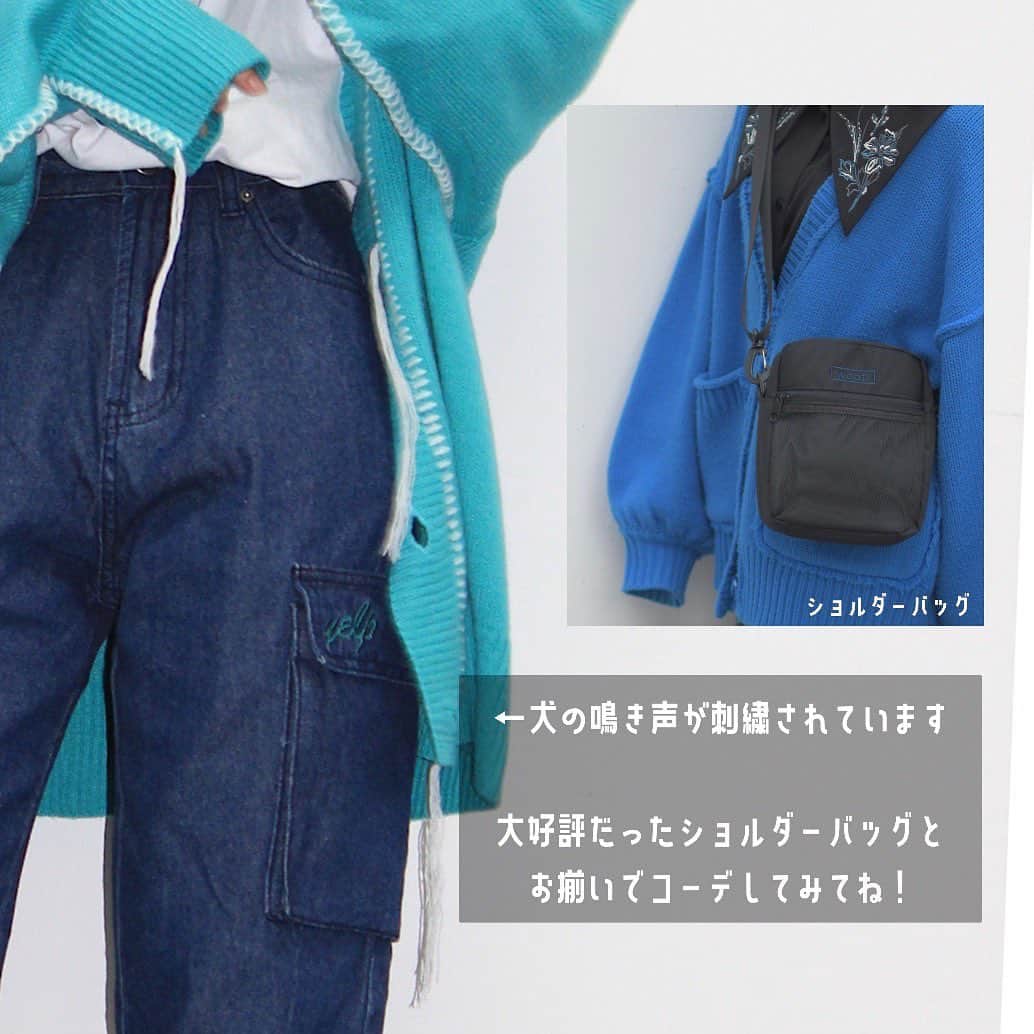 こねねこさんのインスタグラム写真 - (こねねこInstagram)「8月31日20時　@inter_factory  ZOZOTOWNで販売開始します！！！  ※当日19:30〜 @nene146cm のアカウントにて販売直前インスタライブ  【Instagram】低身長コーデ「nene」 - デニムカーゴパンツ　made in INTER FACTORY  ¥6,600   今回の商品は本当に本当に本当に 低身長の需要にブッ刺さりです笑  ほんとにボトムス困るよね（ ; ; ）  丈は長いしウエストはデカいし...  それを全部解決しました！！！！  ベルトなしでウエストが調整できる「アジャスター」を内側につけたよ◎  刺繍は大人気だったショルダーバッグのワンコシリーズと同じで犬の鳴き声が刺繍されています！！！  私のおすすめカラーはブルー！ ブルーに緑の刺繍が可愛い〜 春夏秋冬きやすいから超おすすめ！  ライトブルーはブルーよりも女の子らしい印象で刺繍はピンクです！  アーカイブにもまとめるから是非〜  みんなにお届けできますよーに🫶🏻  #低身長コーデ  #低身長ファッション  #低身長女子  #カーゴパンツ  #カーゴパンツコーデ  #デニムコーデ  #デニムパンツ  #デニムカーゴパンツ  #カジュアルコーデ  #カジュアルファッション  #ニットコーデ  #秋冬コーデ  #zozotown購入品」8月29日 19時02分 - nene146cm