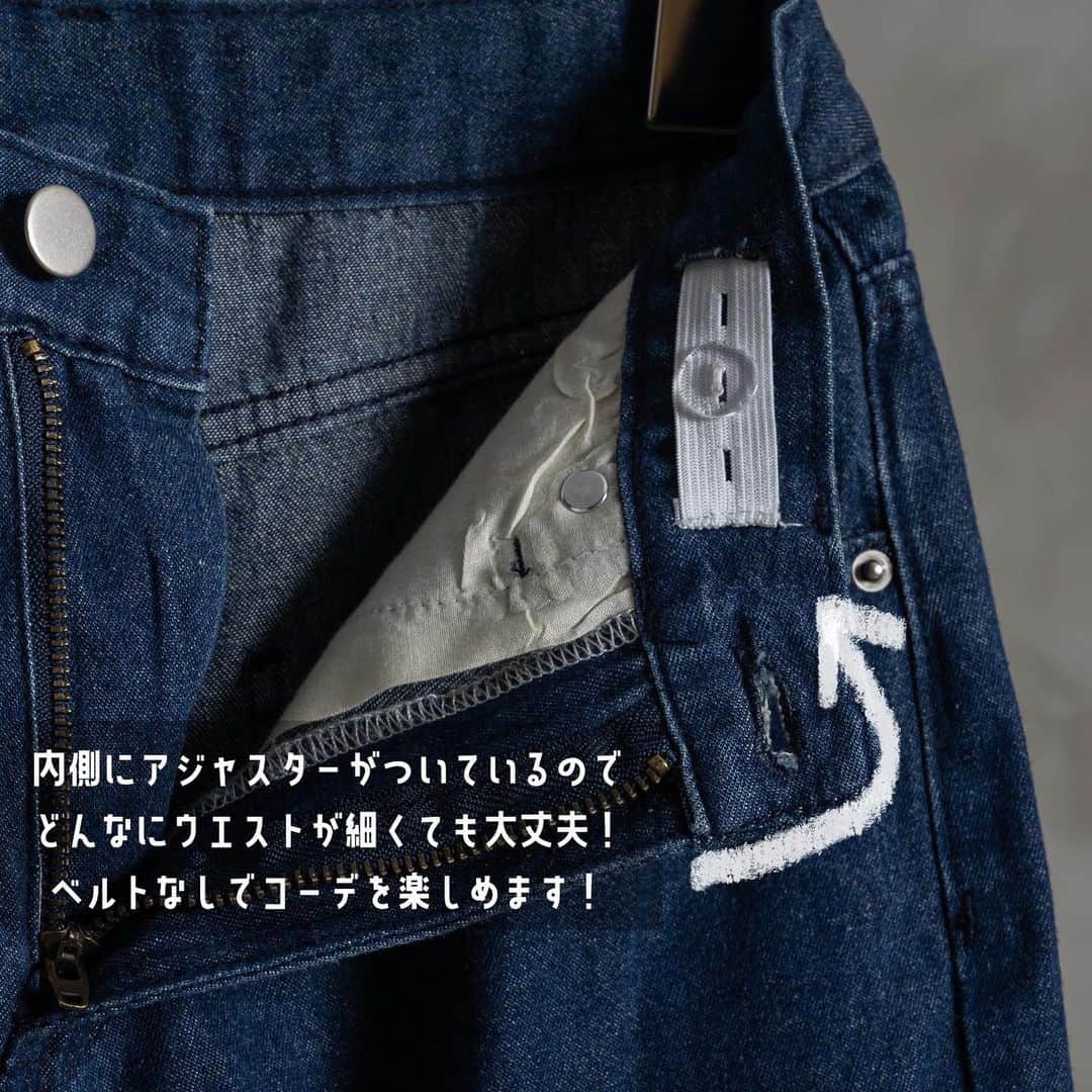 こねねこさんのインスタグラム写真 - (こねねこInstagram)「8月31日20時　@inter_factory  ZOZOTOWNで販売開始します！！！  ※当日19:30〜 @nene146cm のアカウントにて販売直前インスタライブ  【Instagram】低身長コーデ「nene」 - デニムカーゴパンツ　made in INTER FACTORY  ¥6,600   今回の商品は本当に本当に本当に 低身長の需要にブッ刺さりです笑  ほんとにボトムス困るよね（ ; ; ）  丈は長いしウエストはデカいし...  それを全部解決しました！！！！  ベルトなしでウエストが調整できる「アジャスター」を内側につけたよ◎  刺繍は大人気だったショルダーバッグのワンコシリーズと同じで犬の鳴き声が刺繍されています！！！  私のおすすめカラーはブルー！ ブルーに緑の刺繍が可愛い〜 春夏秋冬きやすいから超おすすめ！  ライトブルーはブルーよりも女の子らしい印象で刺繍はピンクです！  アーカイブにもまとめるから是非〜  みんなにお届けできますよーに🫶🏻  #低身長コーデ  #低身長ファッション  #低身長女子  #カーゴパンツ  #カーゴパンツコーデ  #デニムコーデ  #デニムパンツ  #デニムカーゴパンツ  #カジュアルコーデ  #カジュアルファッション  #ニットコーデ  #秋冬コーデ  #zozotown購入品」8月29日 19時02分 - nene146cm