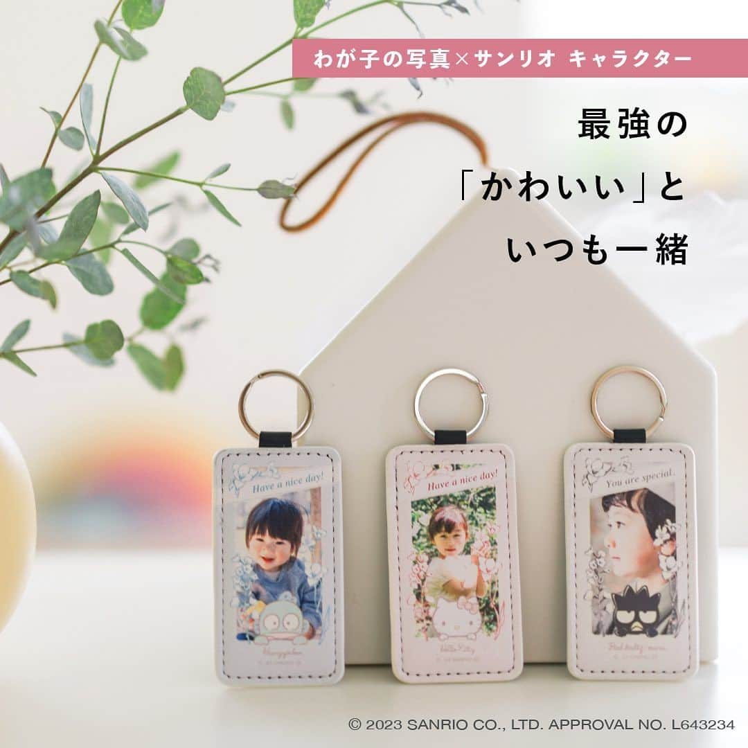 Babyful Storeさんのインスタグラム写真 - (Babyful StoreInstagram)「【サンリオ キャラクター コラボ】レザーキーホルダーに新デザイン登場！ - - - - - - - - - - - - - - - - - 大人気のレザーキーホルダーにサンリオ キャラクター コラボデザインが新登場！ ラインナップは、ハローキティ、ポチャッコ、ポムポムプリンなど全8種。  お気に入りのキャラクターデザインにお子様の写真を入れて、世界にひとつだけのレザーキーホルダーが作れます♪ 高級感のある合皮レザー仕様だから、プレゼントにもピッタリ☆ 大好きなお子様の写真×サンリオキャラクターで最強の「かわいい」を持ち歩こう♡  今なら購入者全員にノベルティシールをプレゼント中！ ぜひゲットしてくださいね❣️  .- - - - - - - - - - - - - - - - -  今日紹介したアイテムはこちら▼ サンリオ キャラクター デザイン レザーキーホルダー  . ▶︎ プロフィールのリンクから、商品の詳しい情報をチェックしてみてくださいね！→ @babyful_official   #ベビフル #サンリオ #写真入りグッズ #名入れギフト #敬老の日ギフト #敬老の日 #プレゼント #ギフト #オリジナルグッズ #おしゃれ雑貨 #シンプルインテリア #キーホルダー #レザーキーホルダー #ｍｙベビフル」8月29日 19時07分 - babyful_official