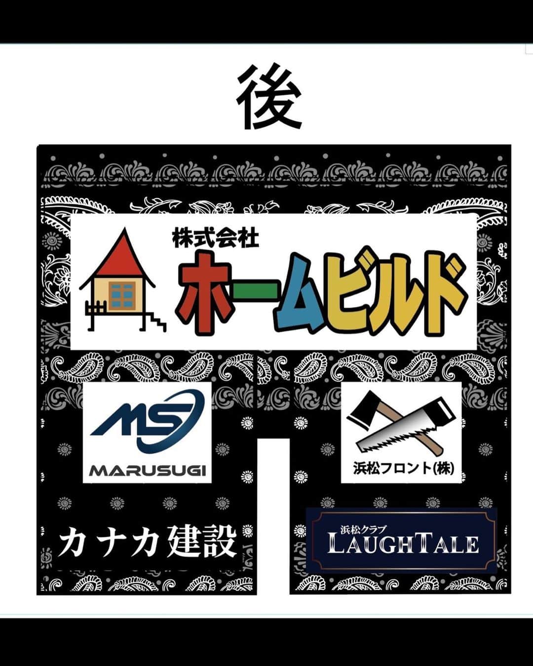 関谷勇次郎さんのインスタグラム写真 (関谷勇次郎Instagram)「 ️BREAKING DOWN 9. 復帰戦4戦目 判定負け 試合は