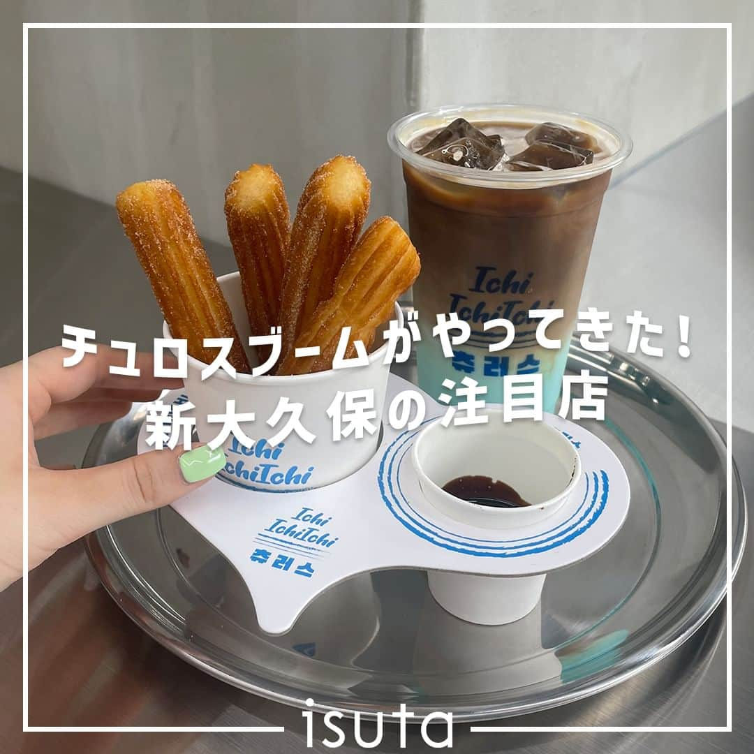 isutaのインスタグラム