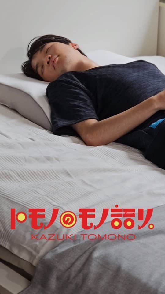 のインスタグラム：「フィギュアスケーター友野一希さんの人気Web連載「トモノのモノ語り。」最新回から動画が到着。 vol.26では、友野さんがアドバイザリー契約を交わす「コラントッテ」(@colantottejpn)の撮影現場に潜入！  今回はその様子を動画でお届け。友野さんの睡眠を支える愛用ウェアを着ての撮影ということで、いつもとはまた違うリラックスモードの友野さんの表情にご注目🛌😪  また本編ではこちらのレポートやインタビューの他、お気に入りの定番スニーカーをご紹介👟🫧  男女問わずぜひスニーカー選びの参考にしてみてください✍️⁡ ⁡さらに近況報告ではこの夏の出演アイスショーについて一挙報告。大ボリュームの特大号となっていますのでお見逃しなく！  #友野一希#トモノのモノ語り。#ノンノ #nonno#nonno_magazine#KazukiTomono#コラントッテ#コラントッテレスノ#フィギュアスケート#figureskating#全大阪Ⅱ選手権 おつかれさまでした！#ワンピースオンアイス 名古屋公演も頑張ってください！ #🟥🟥🟥⁡ ⁡」
