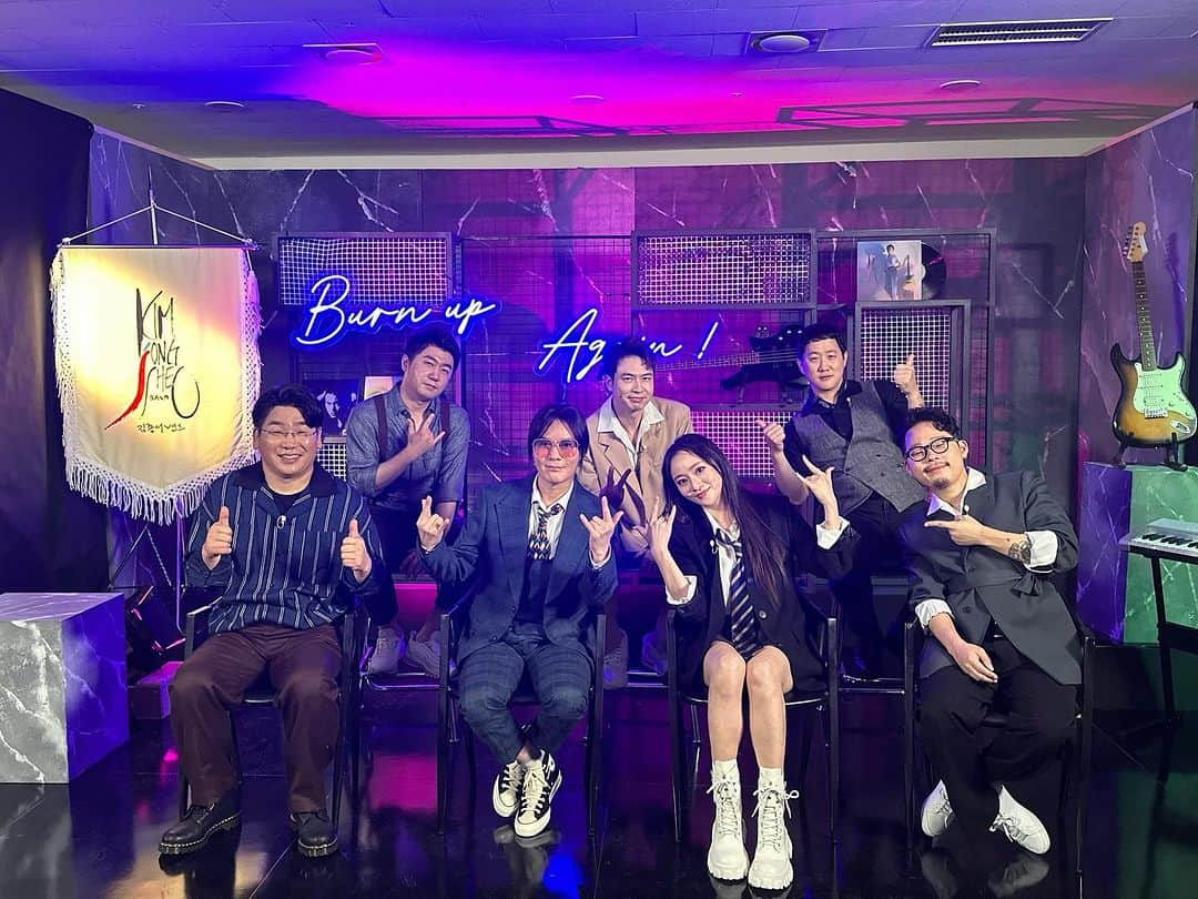 ソジョンのインスタグラム：「정말 영광이었습니다!   #불꽃밴드 #김종서밴드 🤍」