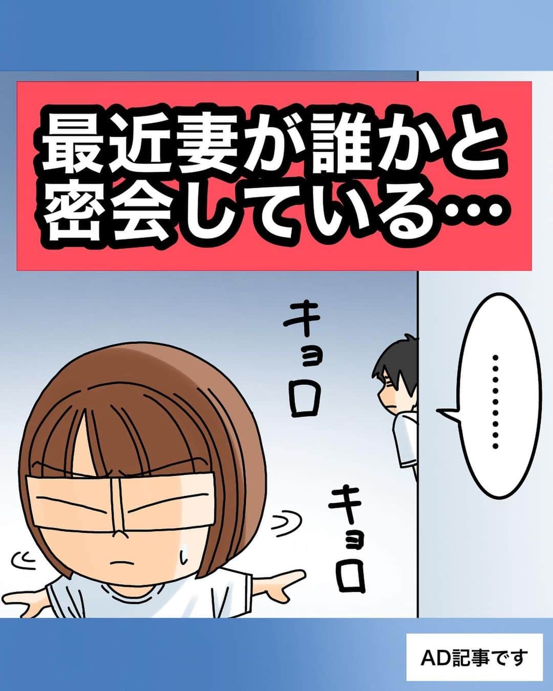 ババレオのインスタグラム：「今の時期にぴったりのシミ対策アイテム！ 生ビタミンC美白美容液の”Yunth”！！ ビタミンCは空気に触れると酸化しやすいから個包装になってる✨ 塗った感じはびっくり、ぽっかぽかなんです！初めての経験！  Yunthの購入はハイライト「Yunth」から！ 今なら美白シートマスク(1枚)と美白UVジェルがセットになってます！ ※1 メラニンの生成を抑え、しみ・そばかすを防ぐ ※2 有効成分：アスコルビン酸  #Yunth #Yunth美容液 #ビタミンC #スキンケア #PR」