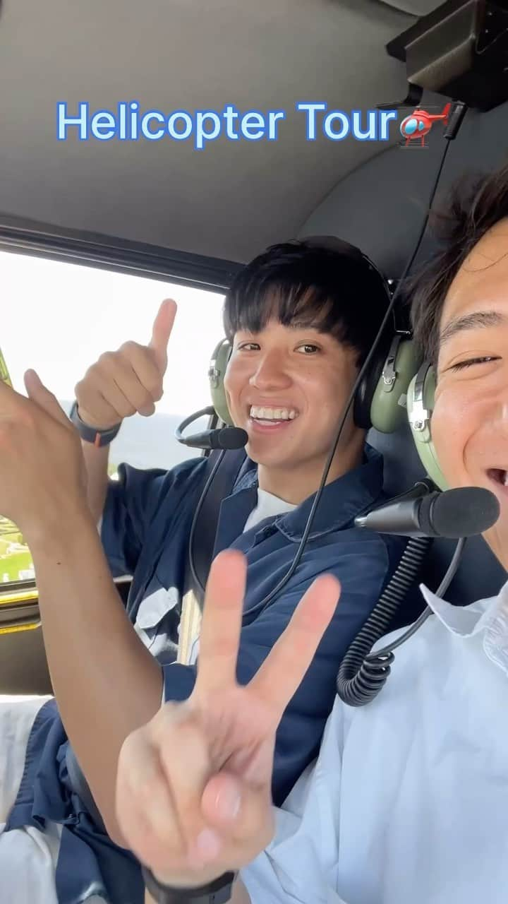 坂崎裕介のインスタグラム：「Guys!!! Hari ini aku ikut Helicopter Tour🚁 jadi kita bisa nonton pemandangan tokyo dari atas🗼😭 ternyata putih banget dan cakep bgt😂 mahal banget tapi worth it sih👍berikutnya aku mau naik helicopter tour malam sama pacar😌 AMINNNNNN😂🙌  Guys!!! Tebak harganya ya😂😆  #Helicoptertour#wasedaboys#yusuke#japan#sightseeing」