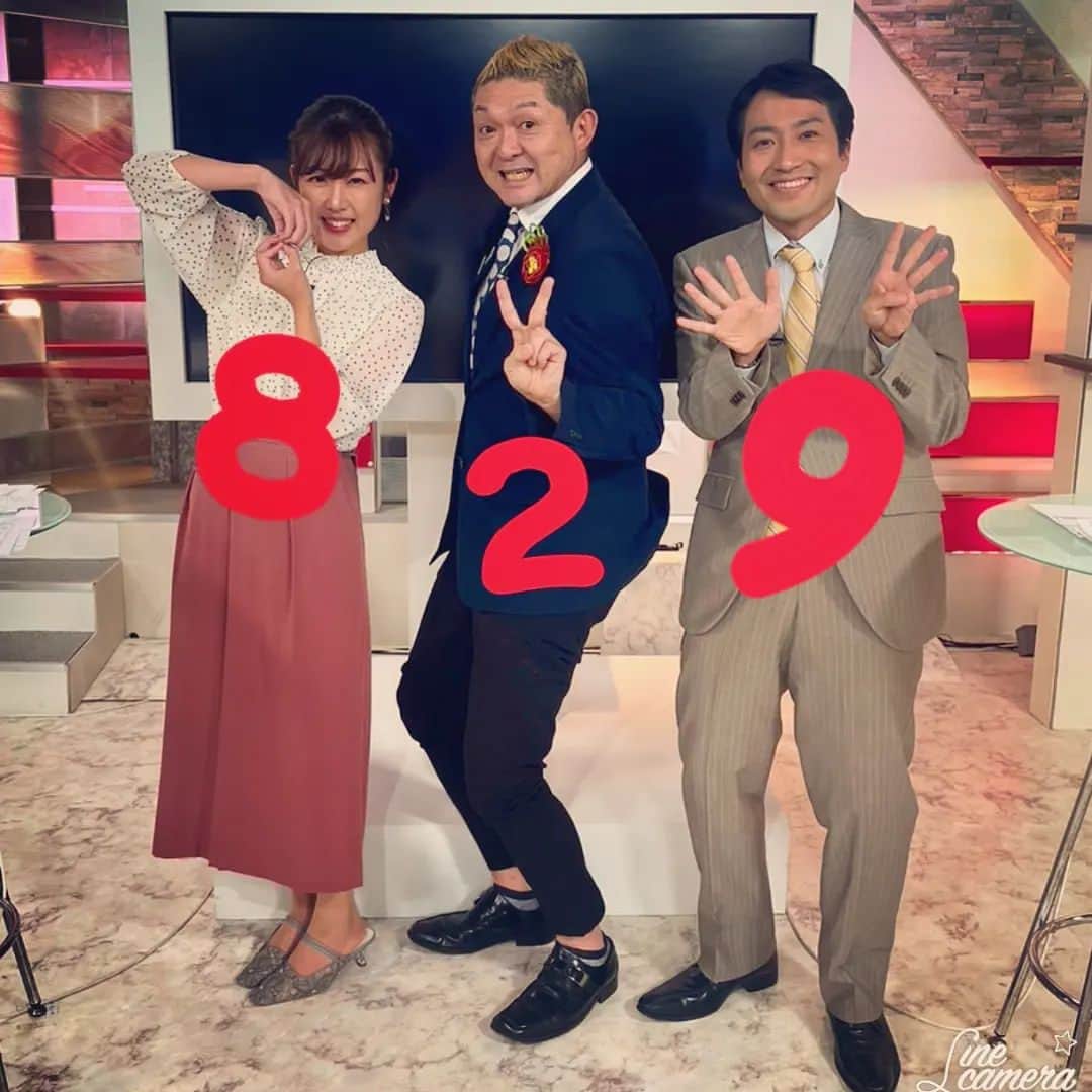 松本隆博のインスタグラム：「。⁡ ⁡生放送、観てくれた皆さん⁡ ⁡ありがとうございます‼️‼️‼️‼️⁡ ⁡今日は❓  ８  ２  ９⁡ ⁡⁡ ⁡やーきーにぃーくぅーーーー⁡ ⁡の日だよ🥩‪🔥٩(๑>∀<๑)۶⁡ ⁡⁡ ⁡コメンテーター⁡ ⁡還暦少年 松本隆博⁡ ⁡」