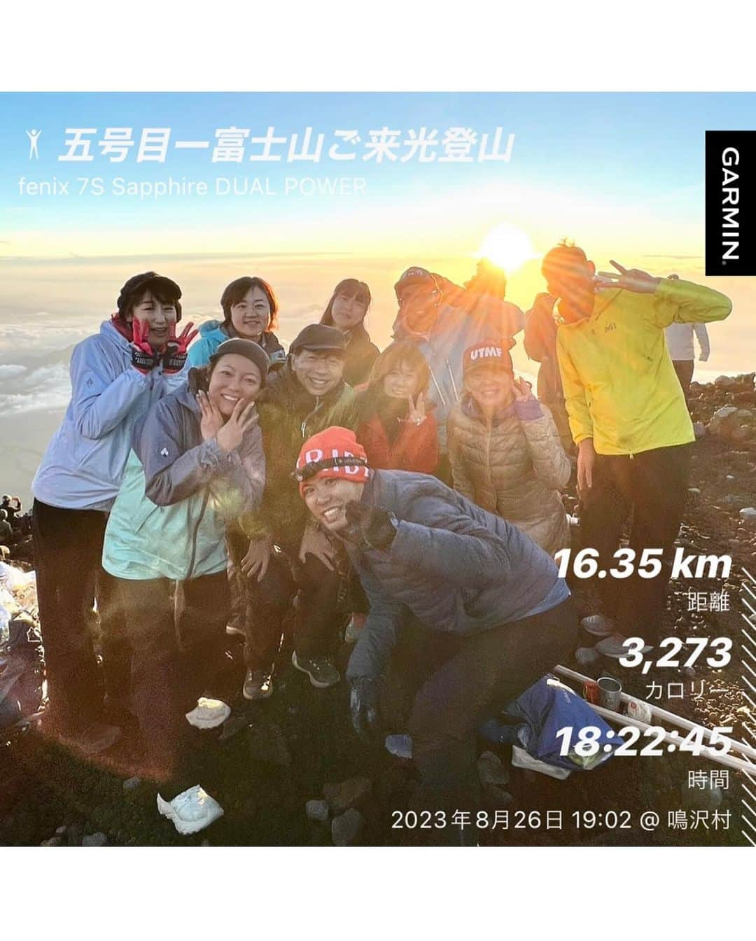 run+のインスタグラム：「昨年に続き #富士山ご来光登山 そのうちのほんの一部🤏🏻① 今年は五合目からっ！  途中大変なところも載せきれないほど沢山あったけど みんなで見たご来光は特別🌅🫰🏻  #今日のお山 #富士山  SpecialThanks @104.macchan @buikkisu @richardstream2007 #三沢塾 @hiro_hiro_715 @nobrona #三沢塾好きな人と繋がりたい  #急登好きな人と繋がりたい  #走るを楽しむ  #ラン #ランニング マラソン ランナー #RUN RUNNING marathon #runner #ゆるラン #街ラン #街RUN  ランニング女子  #ランニング好きな人と繋がりたい #ランナーさんと繋がりたい igランナーズと繋がりたい #トレラン好きな人と繋がりたい  igersrunners igers #JpRunner 🇯🇵 #instagood photography art happy  #RunForSmile #Runday #RunLovesLife #runstagram #走る楽しさ広げ隊 @runplus aday EveryDaySpecial instadaily」