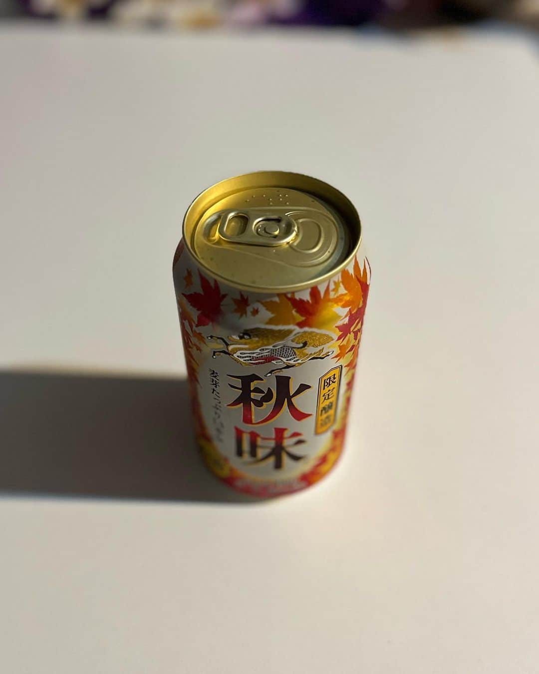 古本新乃輔のインスタグラム：「親愛なる友へ。 七回忌です。 沢山の想い出と共に、 献杯。」
