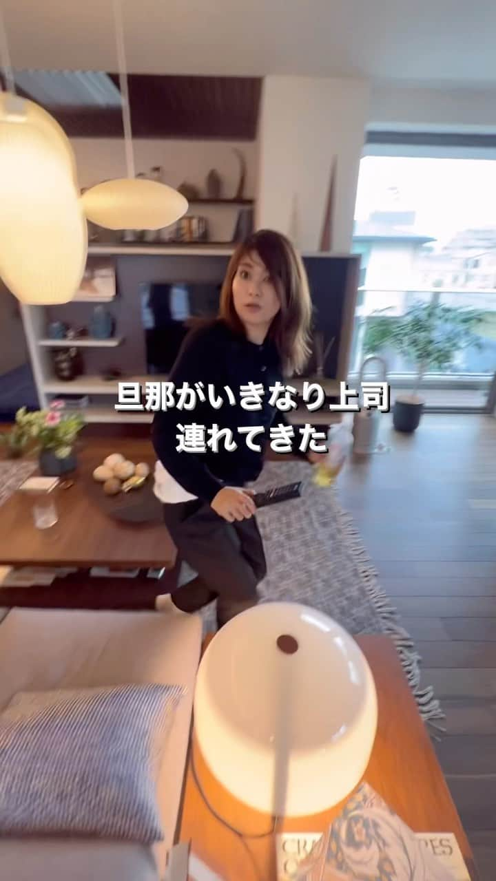 吉田奈央のインスタグラム