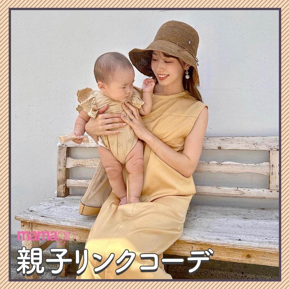 mamagirl ママガールのインスタグラム：「@mamagirl_jp  イエローコーデで明るい印象に💛🍋 男の子も女の子も挑戦しやすいカラー✨ 深い色味のアイテムを使えば秋のコーデにもピッタリです😊  @miyu____eiy さんの投稿を引用させていただきました✍️ ・・・・・・・・・・・・・・・・・・・・・・ 行きたかったcafeに合わせて 大好きな色味で同化してきた☕️♡  yellowはやっぱり気分上げてくれる〜🫧 ワンピの長さ感もかわいすぎた🫶🏼 ・・・・・・・・・・・・・・・・・・・・・・ photo by @miyu____eiy @1236chihi @y__mi_lo__212 @aoi__329_ @aratan.s_a   素敵なお写真ありがとうございます☺ 『ママガール』ではオシャレも子育ても楽しみたいママさんに向けて発信中✨ @mamagirl_jp や #mamagirl のタグ付けをして下さった投稿からも紹介しております。  是非、タグ付けやハッシュタグをつけて投稿してみてください🌷  #mamagirl #ママガール #こどものいる暮らし #赤ちゃんのいる暮らし #丁寧な暮らし #シンプルな暮らし #おうち遊び #おうち時間 #親子コーデ #親子リンクコーデ #リンクコーデ #男の子ママ #女の子ママ #ママファッション #男の子ベビー #女の子ベビー #ベビーファッション親子リンク #キッズコーデ #iイエロー ＃イエローリンクコーデ」