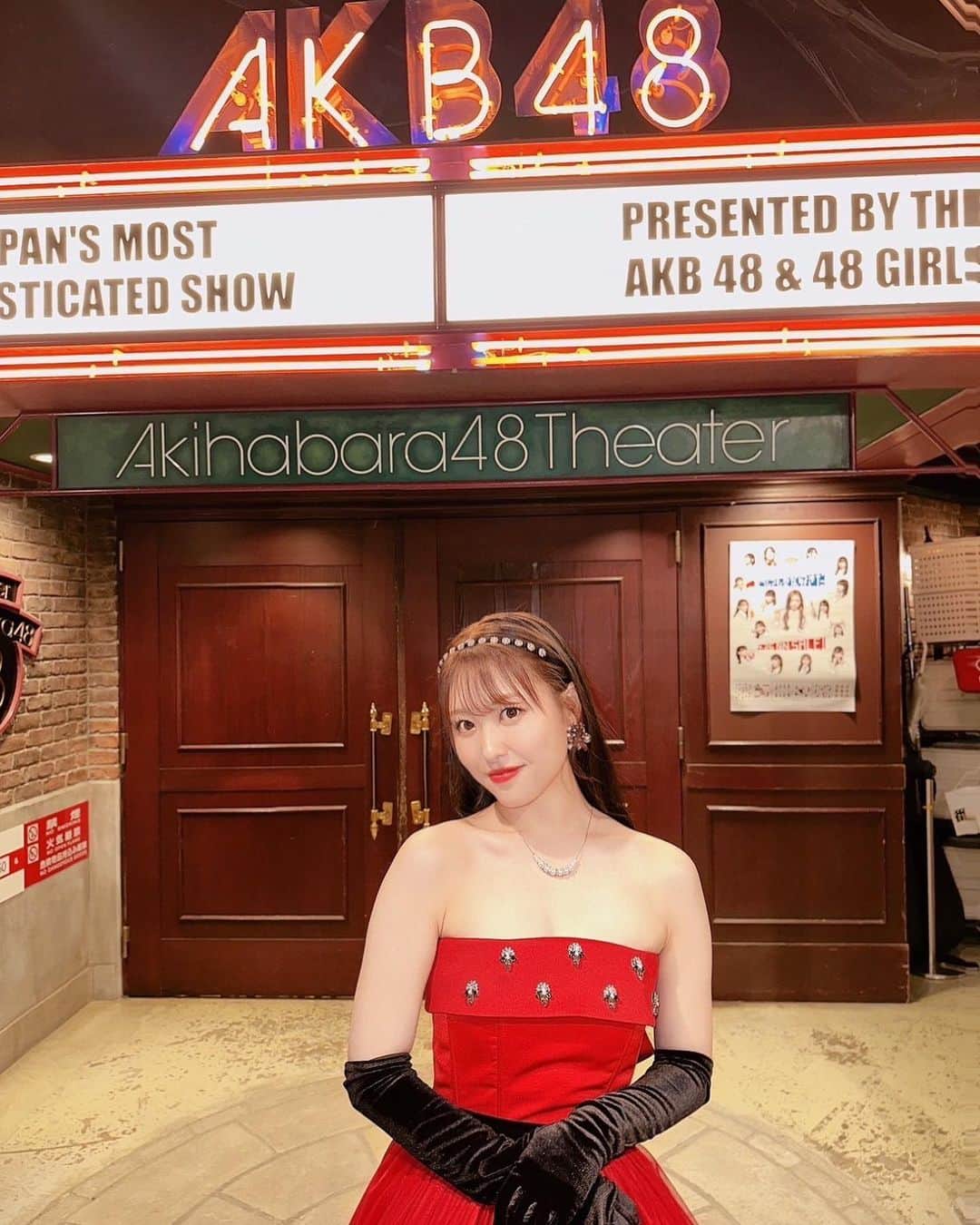 中西智代梨さんのインスタグラム写真 - (中西智代梨Instagram)「AKB48無事卒業しました💐🤍  大好きな人達、可愛いドレス、素敵な時間を過ごせて幸せでした。  これからは1人の中西智代梨として活動していきます😌 AKBとは違う世界をまた一緒に見てくれると嬉しいです☺️ 変わらず応援よろしくね✌️」8月29日 20時07分 - sukiyaki_daisuki512