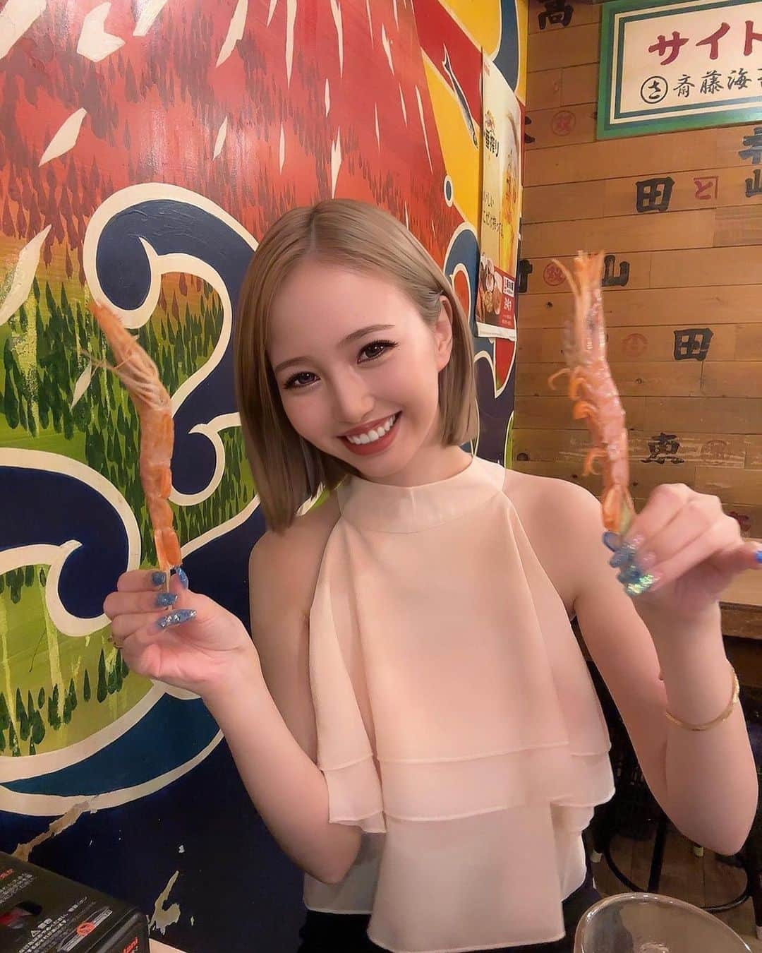 彩田真鈴のインスタグラム：「最近ハマってる磯丸水産🐟」