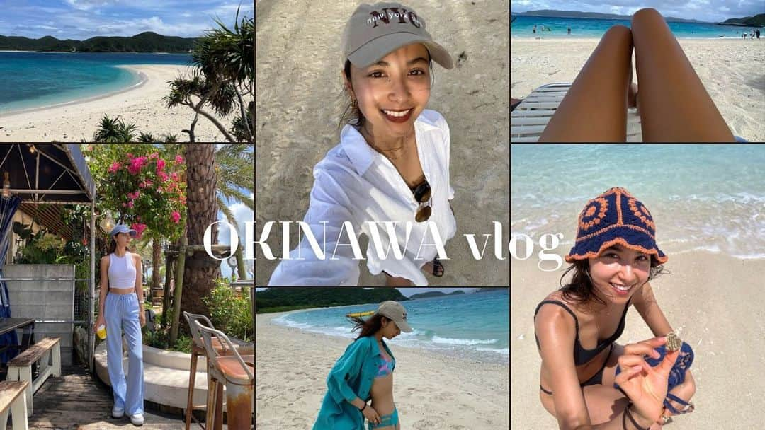 石井エミリーのインスタグラム：「youtube投稿しました✌🏼  今回は沖縄vlogです🌴 コロナフェス、座間味島のおすすめスポット、ご飯屋さん、シークレットビーチなど沢山紹介してます😌🫶🏽 沖縄、座間市島の魅力がたっぷり詰まった動画なので見たら絶対行きたくなると思う❤️‍🔥 行く方はぜひ参考にしてみてね🫰🏽」