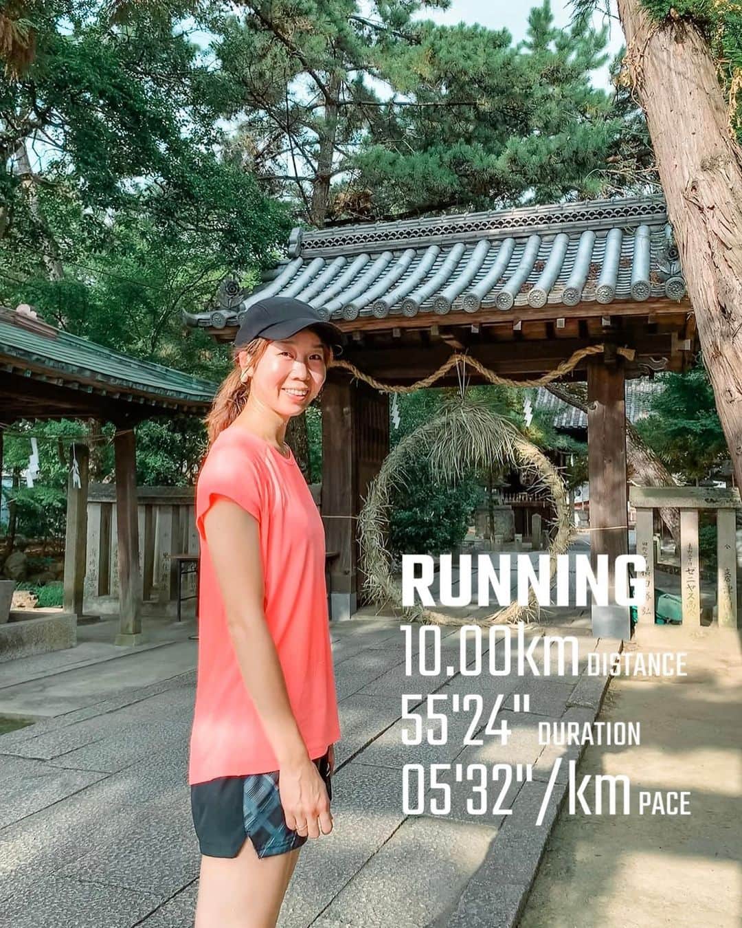 中橋舞のインスタグラム：「. 週末朝ラン 涼しくなってきて10km 暑さでヘトヘトにならず☺️  世界陸上が終わってしまって早く寝る生活に戻りました🤣  世界陸上の期間は 目覚ましを2時半とか 3時とかにかけて起きたり  寝ていたら家族がご丁寧に トントンと見るのに起こしてくれたり🤣  とりあえず ブダペストの時差に 寝不足になる期間だったけれど😂  陸上競技っておもしろい  今年から画面には織田さんと中井さんがいないから物足りなさでしかなかったけど  日本のレベルが世界と並べる 世界の超人が相手！！ではなく 日本人選手が肩を並べる時代になって ワクワクさと活躍に燃えた期間でした  週末はそんなこんなで 日本代表カラーを着て走ってました🏃‍♀️💨  来年のパリオリンピックもだし 2年後の東京世界陸上は 絶対見に行きたい！！  #ランニング #run #神社ラン #ランニングスポット  #okayamacastle #岡山ランニング  #ランニング女子 #ママランナー #japanphoto #japanphoto_now  #okayama #japaneserunner  #走って辿り着いた景色 #滝汗ラン #running #runningwear #runner  #写真で伝えたい私の世界」