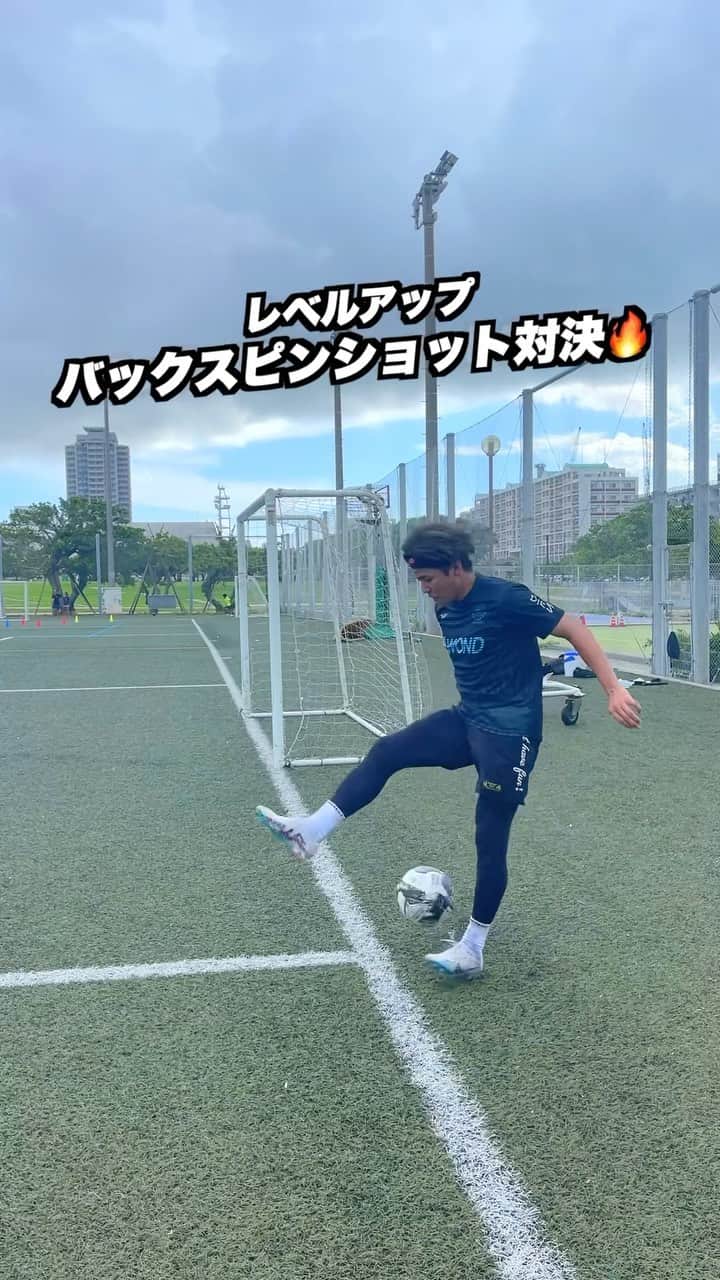 ショウヤのインスタグラム：「角度無しから決めろ‼️バックスピン対決🔥  @regate_shochan  @morimorita_41」