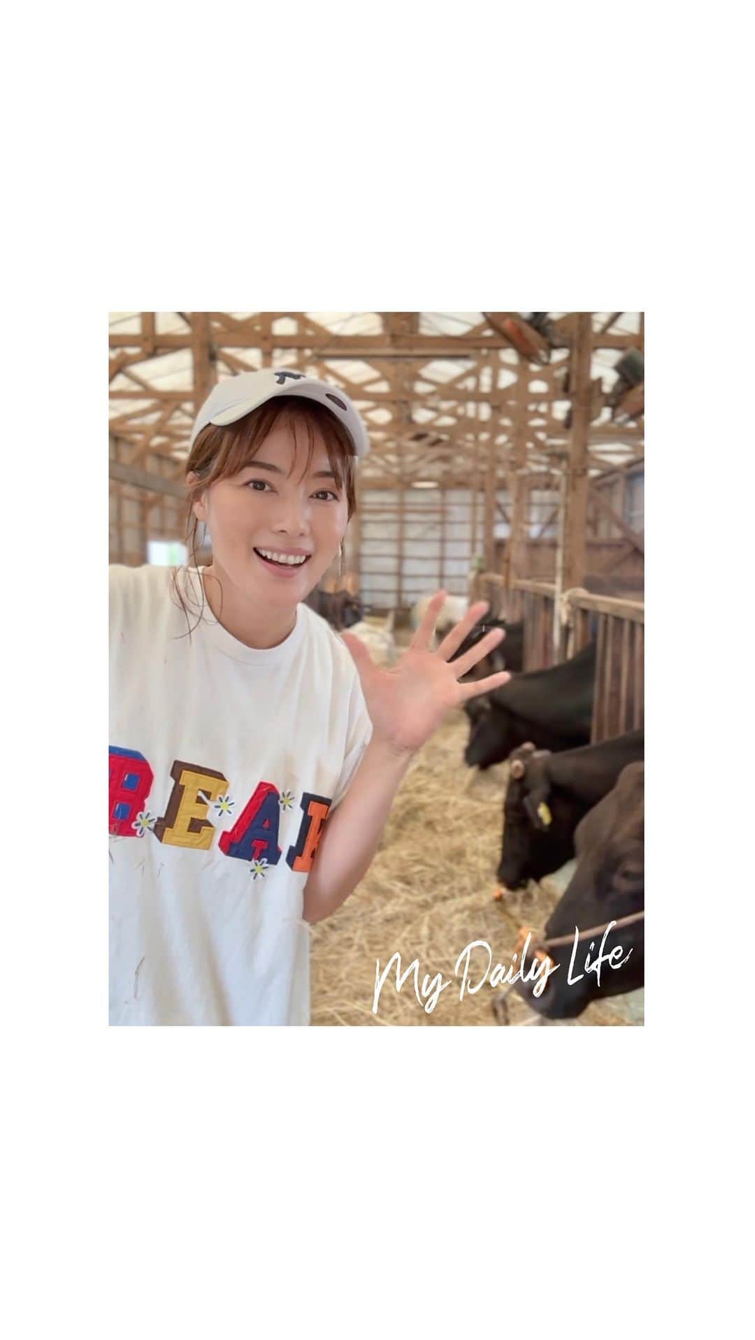 羽舞咲のインスタグラム