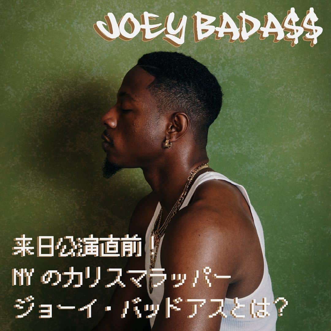 ソニー・ミュージック洋楽のインスタグラム