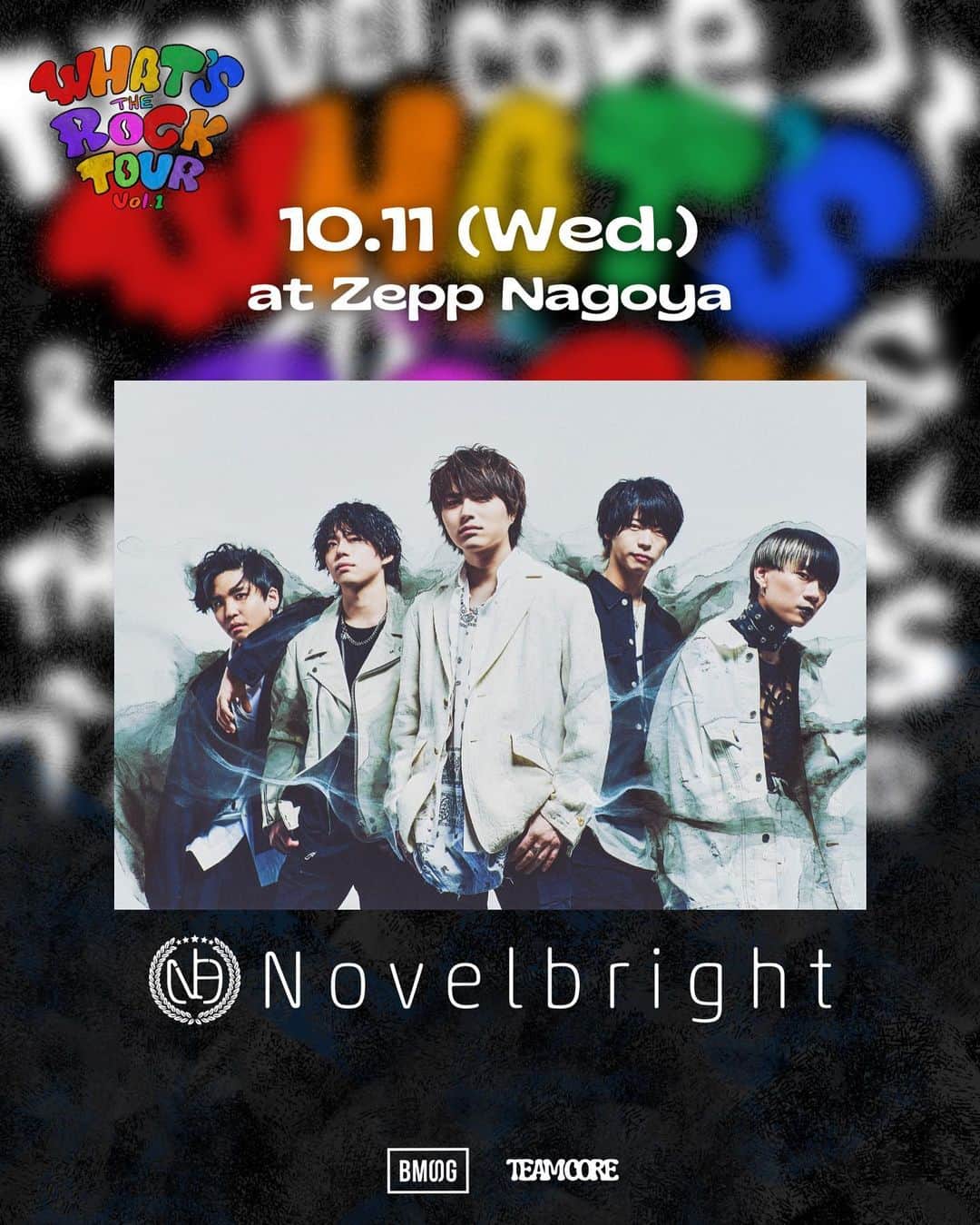 Novel Coreのインスタグラム：「⁡ Novel Core初の対バンツアー "WHAT'S THE ROCK TOUR vol.1" ⁡ ／ 10月11日(水) at Zepp Nagoya Novelbright @novelbright_jp が出演決定！ ＼ ⁡ 念願の "Novel対バン" 実現！ 雄大さん、感謝です🥲 めっちゃくちゃ楽しみです…！ ⁡ 胸を借りるつもりで全力で歌います。 ⁡ Novelbrightのファンの皆さんも、 何卒よろしくお願いします🔥 ⁡ 【公演概要】 "Novel Core x Novelbright" 10月11日(水) at Zepp Nagoya  開場: 18:00 / 開演: 19:00 (お問合せ: サンデーフォークプロモーション 052-320-9100) ⁡ 【チケット情報】 [スタンディング] 一般: ¥6,000 (税込) / 学生: ¥5,000 (税込) [指定席] 一般: ¥6,500 (税込) / 学生: ¥5,500 (税込) ※お1人様につき4枚まで ⁡ ＜チケット受付＞ ◆ CORE HOUSE 先行受付 (抽選) 8/29(火) 12:00 ~ 9/3(日) 23:59 ⁡ #WHATSTHEROCK_TOUR  #Novelbright #NovelCore」