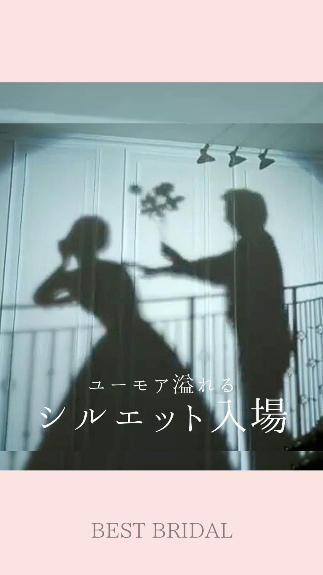 ベストブライダル公式のグルメインスタ