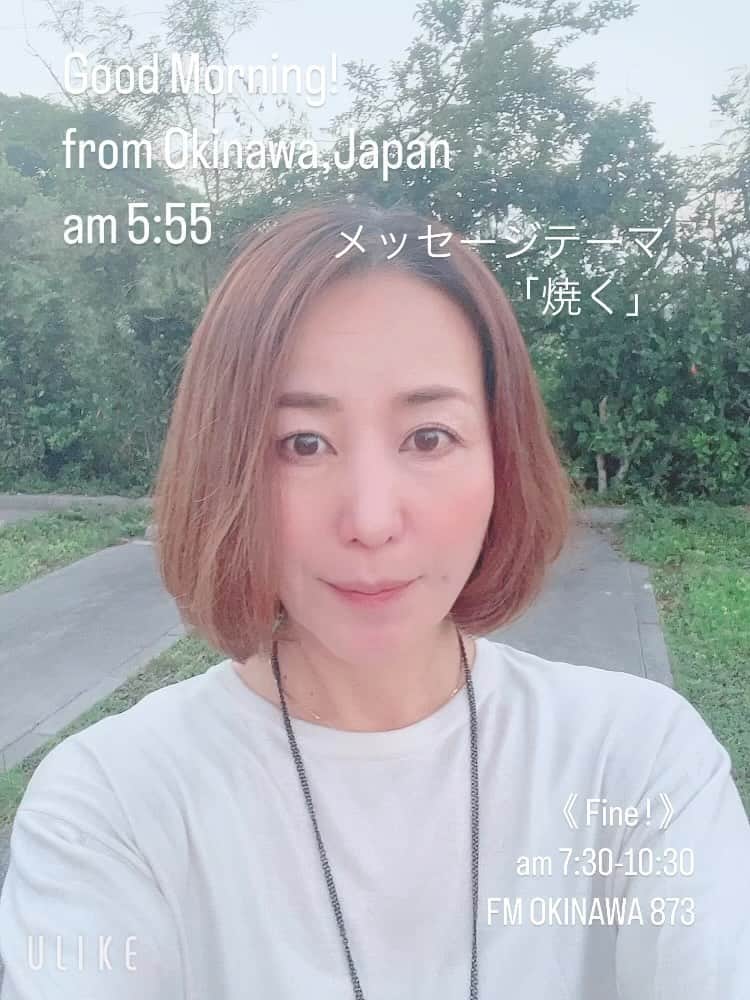 のインスタグラム：「《 Fine ! 》 am 7:30-10:30 FM OKINAWA 873  今日はウークイ！  #fine873 #fmokinawa #ラジオパーソナリティ #宮城麻里子 #沖縄」