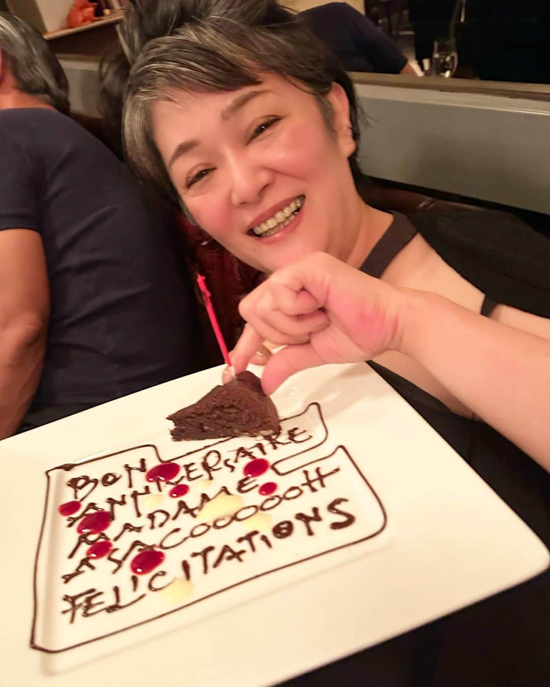 池尻和佳子さんのインスタグラム写真 - (池尻和佳子Instagram)「あさちゃんのお誕生日会。フトシさんのお料理と麻ちゃんのワイン、最高です。笑いっぱなしの夜なのでした。」8月30日 7時37分 - wakako_ikejiri_rkb