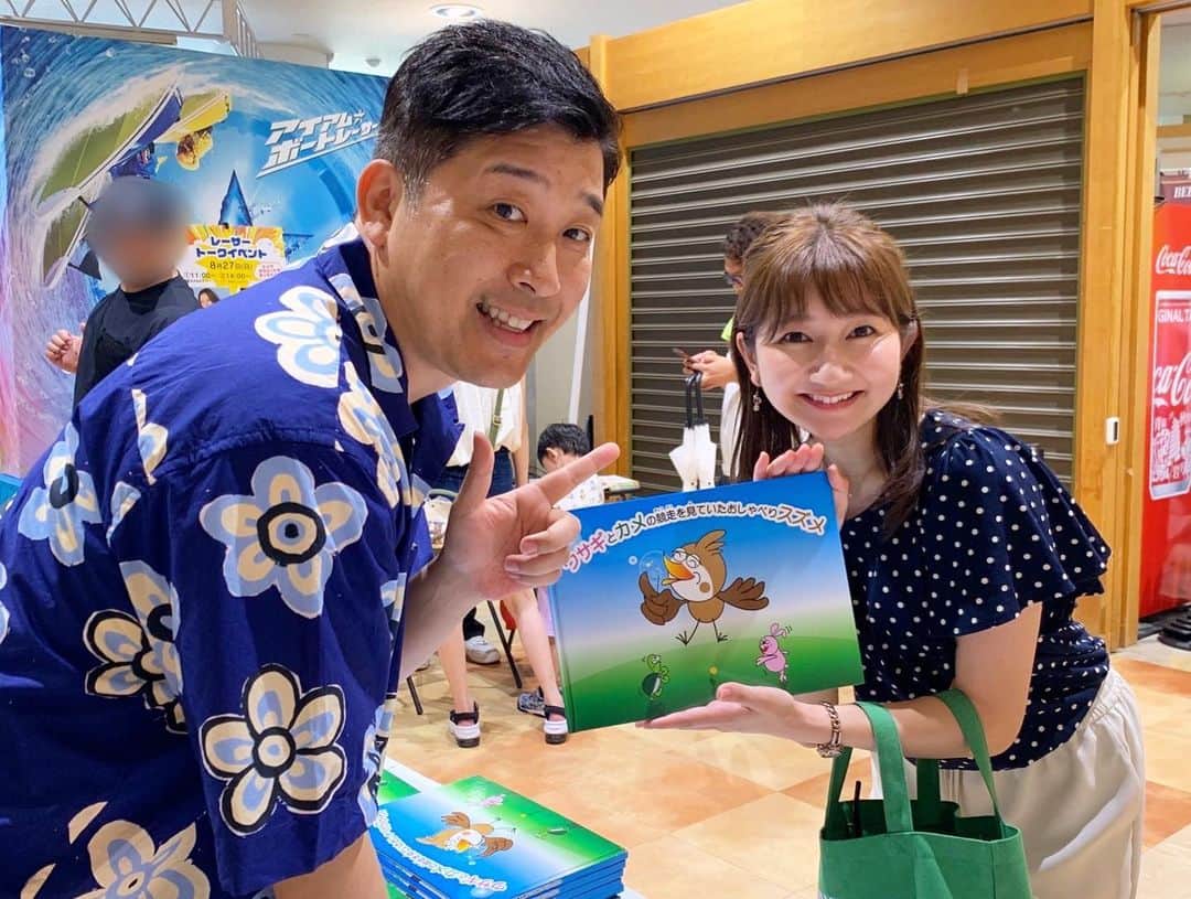 稲葉千秋のインスタグラム