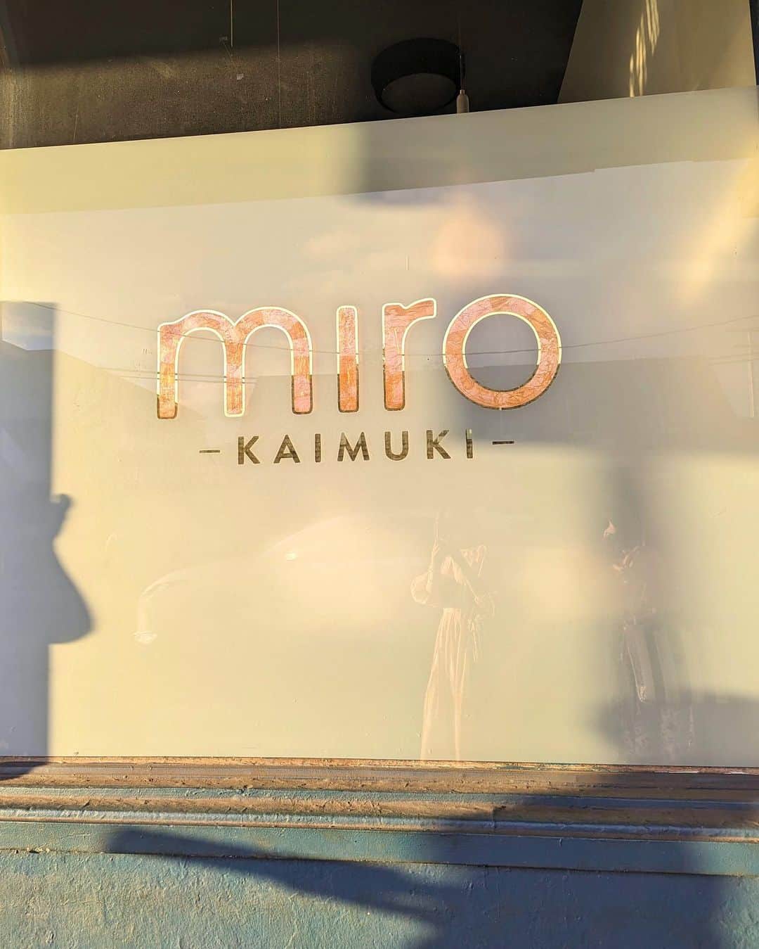 安岡あゆみさんのインスタグラム写真 - (安岡あゆみInstagram)「. 📍miro KAIMUKI 今、ワイキキで大人気のお店の一つ「miro-KAIMUKI-(ミロ・カイムキ)」でラストディナー🍽️ アヒの乗ったブリオッシュは、この旅No.1の美味しさでした🍣オプションですが絶対頼んでほしい😋 . . #hawaii #hawaiitrip #hawaiitravel #honolulu #waikiki #mirokaimuki #ayumi_y_gourmet #ayumi_y_travel #ハワイ #ハワイ旅行 #ワイキキ #ホノルル #ミロカイムキ #ハワイグルメ #ワイキキグルメ」8月29日 23時40分 - ayumi_yasuoka