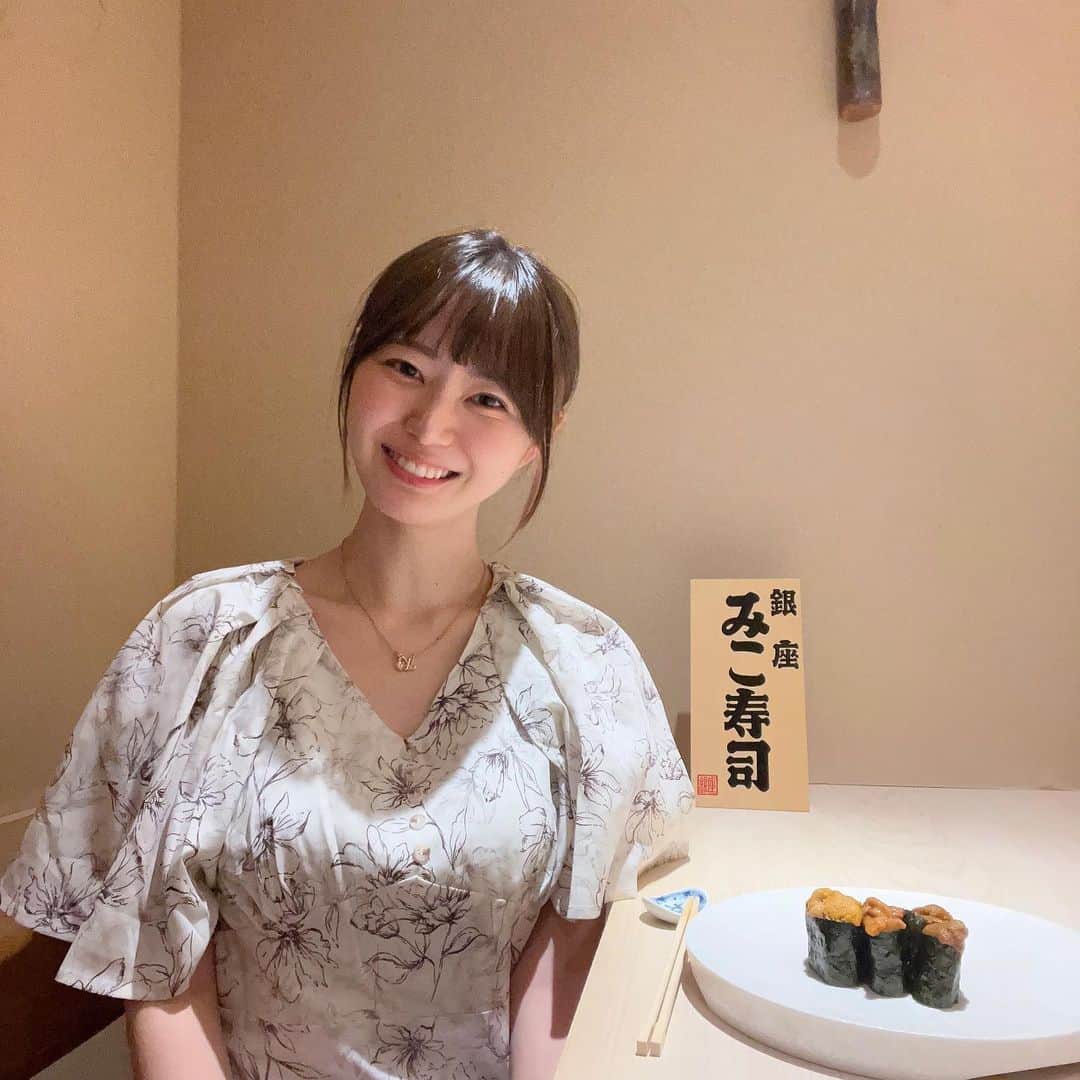 いけちゃんのインスタグラム：「SHEINの洋服がかわいい🫠🤍 たくさんあるから自分の好きな洋服が選べて良き🙆‍♀️  ▼着用商品ID 16661813  クーポンコード⇩ ikechan  お買い上げ金額1～5,999円まではセール価格より15%OFF、6,000円以上は20%OFFが適用 今日から9月末日まで使えるよ！  @sheinofficial @dazy_fashion #SHEINDAZY#DAZY#SHEINforAll#ootd」