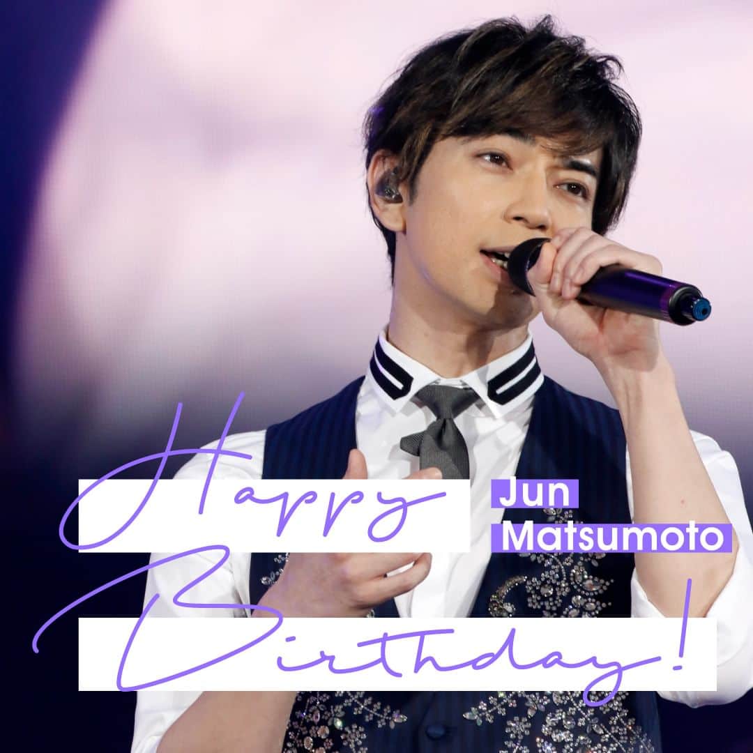 嵐（ARASHI）のインスタグラム：「⁡ 松潤、お誕生日おめでとう！ Happy Birthday,Jun! #嵐 #ARASHI #Jun」