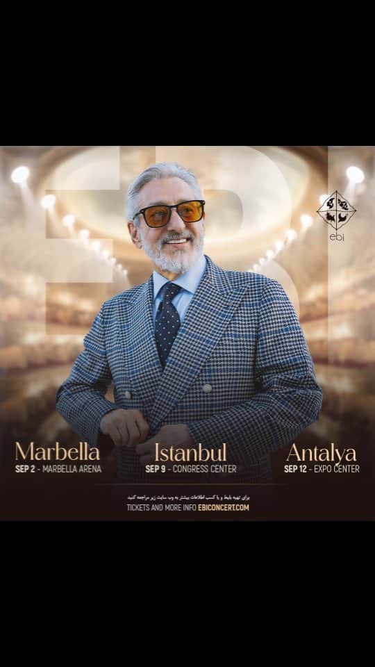 Ebiのインスタグラム：「. چیزی تا دیدارمون باقی نمونده و تا چند روز دیگه با شما خواهم بود❤️ . Tickets تهیه بلیط: Ebiconcert.com」
