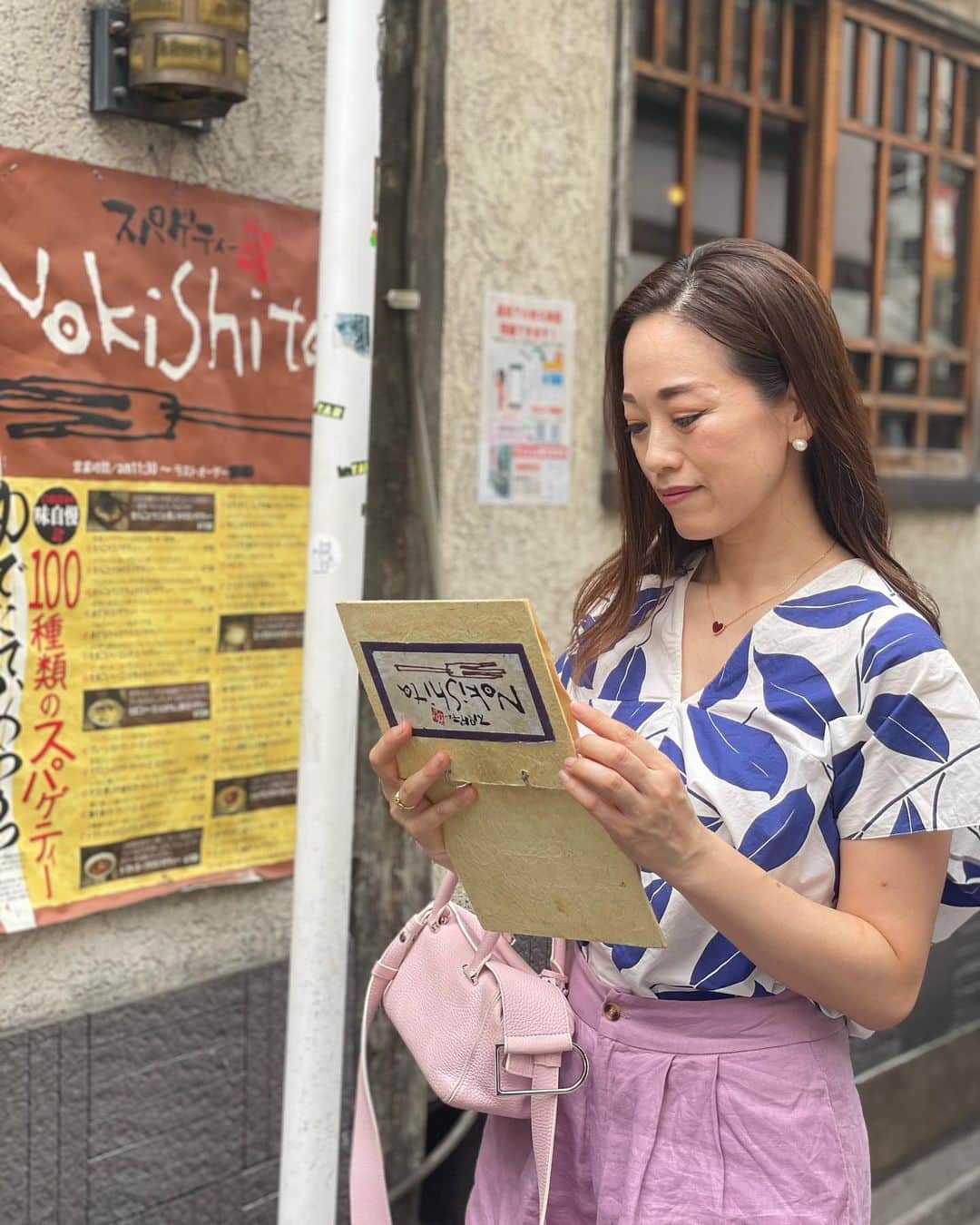 沢瀉美緒のグルメインスタ