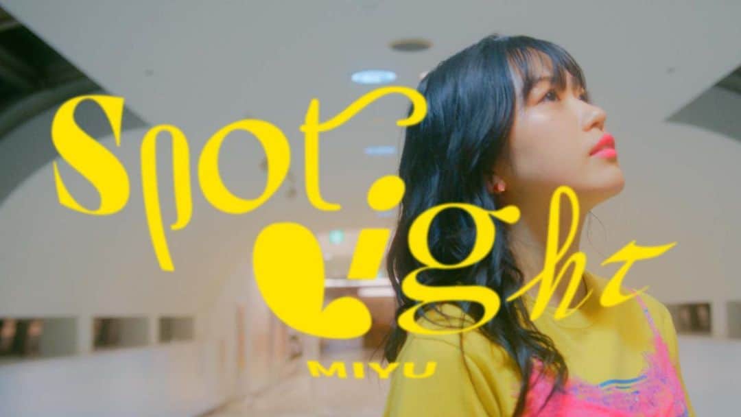 ミユフィーヌ（REVERBEE）のインスタグラム：「「Spotlight」MV公開！  名古屋PARCOタイアップソング ファッション、グルメ、エンタテイメントなど、個性豊かなショップやイベントが集まる名古屋PARCOをイメージした一曲。 誰もが主役になれて輝ける、"あなた"に向けた応援ソング。  music & lyrics：心悠 Arrangement : GORI Recording & Mixing Engineer : GORI OVIDEO CREDIT Director/Edit : Hasebe Daiki Hair & Make up : Kumiko Baba  ●Special Thanks  Special Thanks  名古屋PARCO  【撮影協力店】 フードライブラリー Q.O.L. COFFEE BREWERS ユナイテッド トウキョウ X-girl ラ・メゾン アンソレイユターブル ヘザー ジュエティ ラグアジェム クリマレバイ ディーホリック ABC-MART グランドステージ チャノマ 矢場動物堂 PRODUCED BY ONELOVE タワーレコード コミュファ e-Sports Stadium NAGOYA  【衣装提供】 ヘザー ジュエティ ラグアジェム  ※ご協力いただいたショップの情報につきましては、動画公開時の情報でございます。  https://youtu.be/aghftSrjkXw?si=xt3l-R2uYNCgVApE」