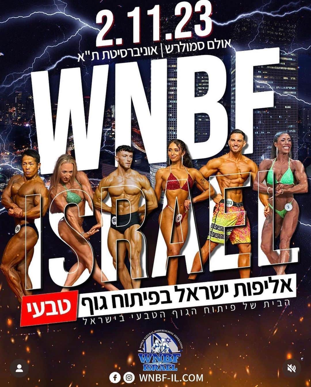 バズーカ岡田（岡田隆）のインスタグラム：「Natural Bodybuilding  #wnbf  #wnbfisrael」