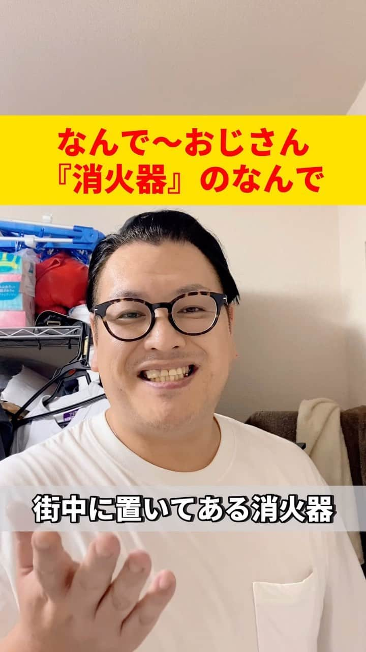 千葉恵のインスタグラム